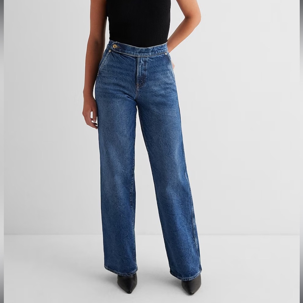 Express high rise dark wash jeans NWT